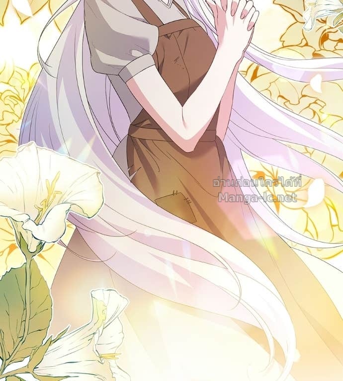 Doujin-Lc- อ่าน โดจิน มังฮวา เกาหลี ญี่ปุ่น จีน แปลไทย คิดว่าการบิดเบือนต้นฉบับ มันทำได้ง่าย ๆ หรือไง ตอนที่ 1 2 3 4 5 6 7 8 9 10 11 12 13 14 ฟรี ไม่มีโฆษณา อ่าน โดจิน Manhwa เกาหลี ญี่ปุ่น จีน เรามีครบ คัดมาให้เน้นๆ โดจิน 18+ รับประกันความฟินโดย Doujin Lc