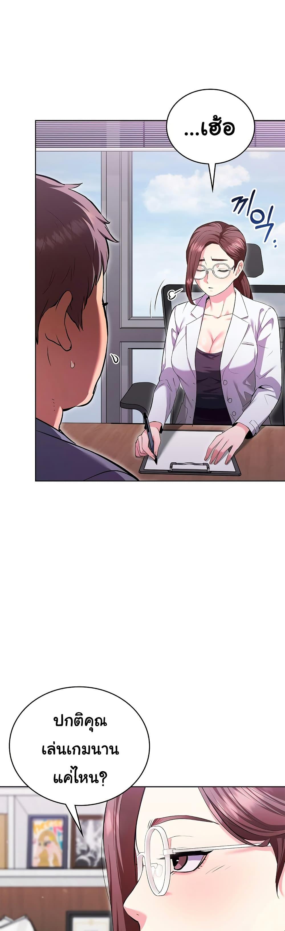 Doujin-Lc- อ่าน โดจิน มังฮวา เกาหลี ญี่ปุ่น จีน แปลไทย The Breeding Game ตอนที่ 1 2 3 4 5 6 7 8 9 10 11 12 13 14 ฟรี ไม่มีโฆษณา อ่าน โดจิน Manhwa เกาหลี ญี่ปุ่น จีน เรามีครบ คัดมาให้เน้นๆ โดจิน 18+ รับประกันความฟินโดย  Doujin Lc