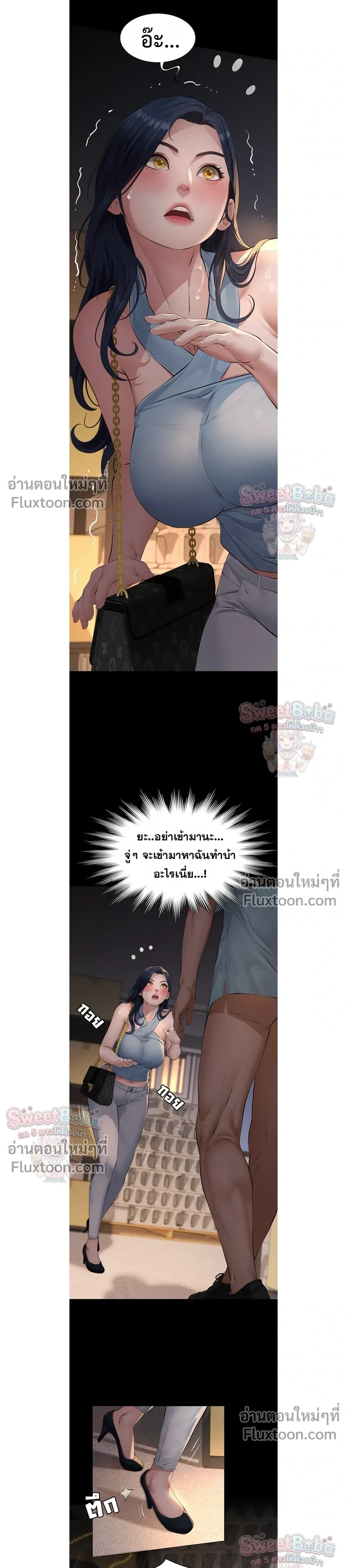 Doujin-Lc- อ่าน โดจิน มังฮวา เกาหลี ญี่ปุ่น จีน แปลไทย Papa Kacheu ความลับ 20 ปี กับลูกสาวที่ (ไม่) ใช่ลูก ตอนที่ 1 2 3 4 5 6 7 8 9 10 11 12 13 14 ฟรี ไม่มีโฆษณา อ่าน โดจิน Manhwa เกาหลี ญี่ปุ่น จีน เรามีครบ คัดมาให้เน้นๆ โดจิน 18+ รับประกันความฟินโดย  Doujin Lc