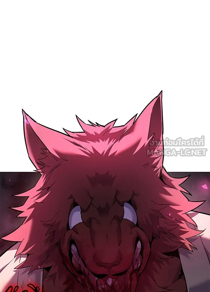 คืนแห่งโทแกบี ตอนที่ 6 รูปที่ 21