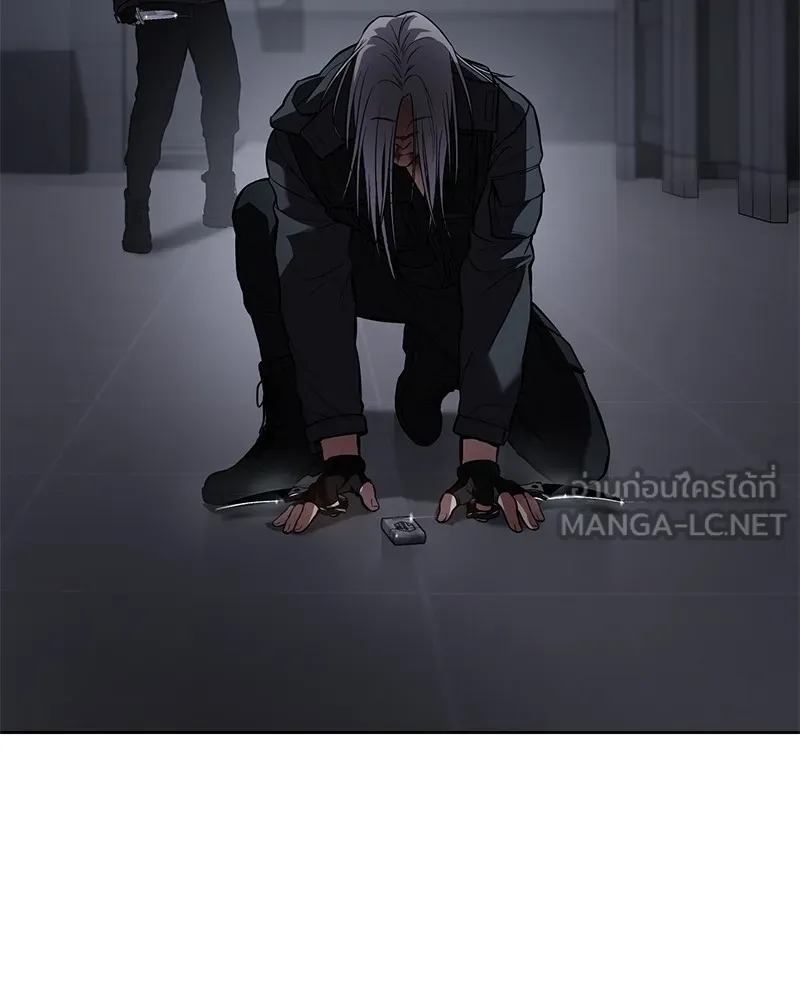 แบคXX ตอนที่ 50 รูปที่ 207