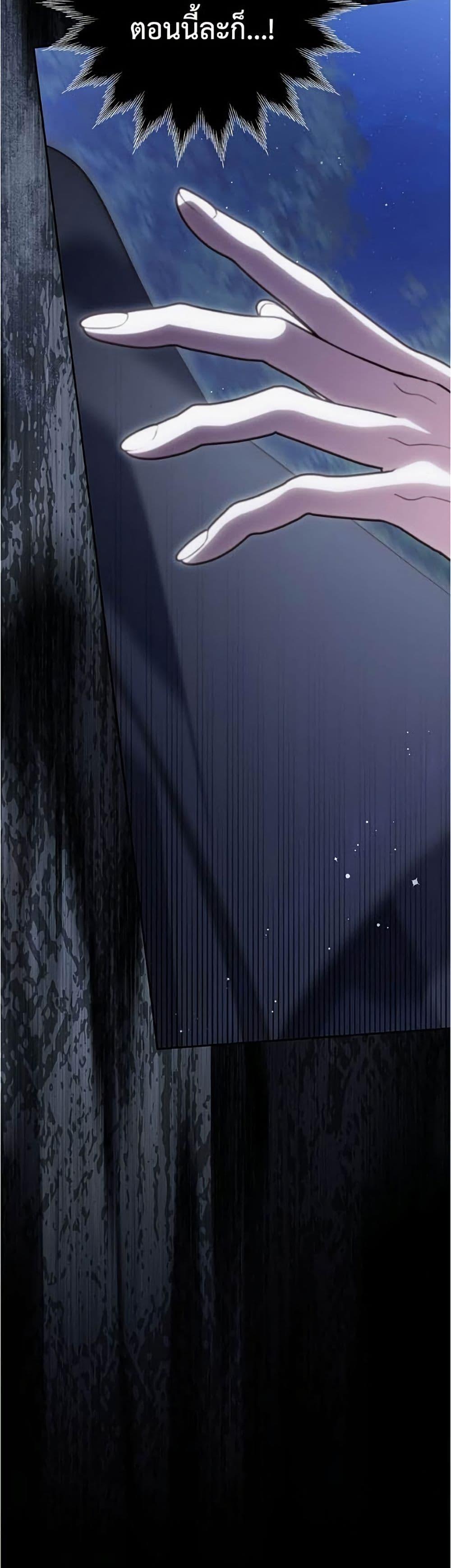 Manga-lc-com อ่านมังงะ อ่านการ์ตูน ออนไลน์ ฟรี Born to Be the Grand Duchess ตอนที่ 1 2 3 4 5 6 7 8 9 10 11 12 13 14 ฟรี ไม่มีโฆษณา Manga-lc - อ่าน มังงะ อ่าน การ์ตูน ออนไลน์ อ่านมังงะ ฟรี