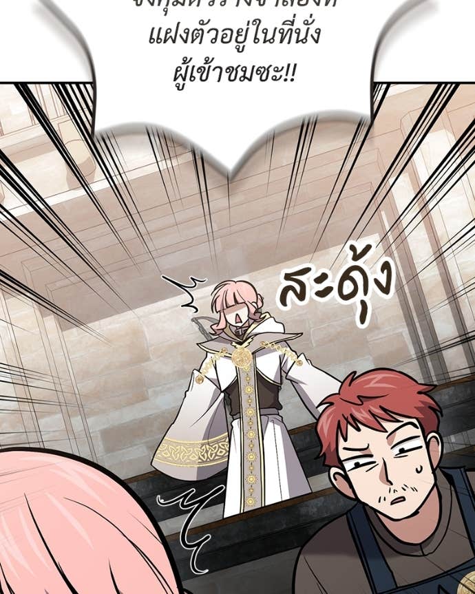 Doujin-Lc- อ่าน โดจิน มังฮวา เกาหลี ญี่ปุ่น จีน แปลไทย ฮีลเลอร์กำมะลอ ตอนที่ 1 2 3 4 5 6 7 8 9 10 11 12 13 14 ฟรี ไม่มีโฆษณา อ่าน โดจิน Manhwa เกาหลี ญี่ปุ่น จีน เรามีครบ คัดมาให้เน้นๆ โดจิน 18+ รับประกันความฟินโดย Doujin Lc