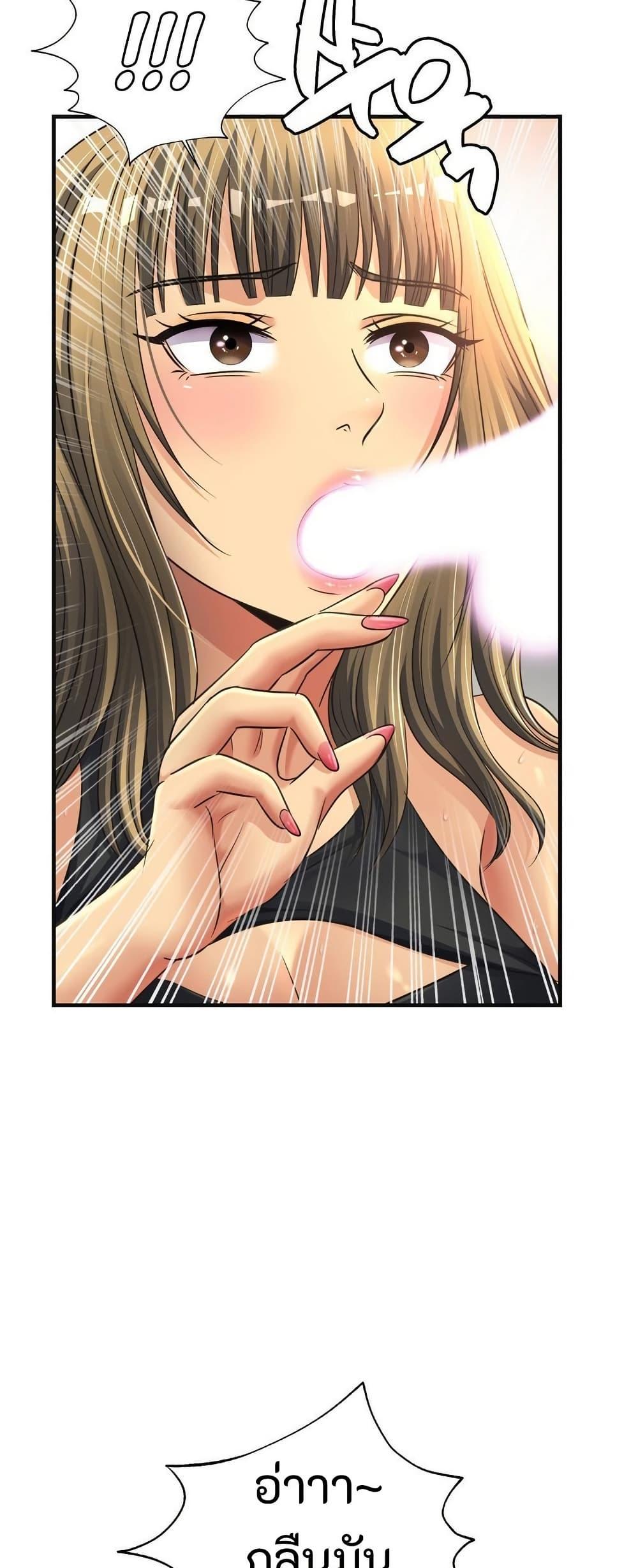 Doujin-Lc- อ่าน โดจิน มังฮวา เกาหลี ญี่ปุ่น จีน แปลไทย Secret Affection ตอนที่ 1 2 3 4 5 6 7 8 9 10 11 12 13 14 ฟรี ไม่มีโฆษณา อ่าน โดจิน Manhwa เกาหลี ญี่ปุ่น จีน เรามีครบ คัดมาให้เน้นๆ โดจิน 18+ รับประกันความฟินโดย  Doujin Lc
