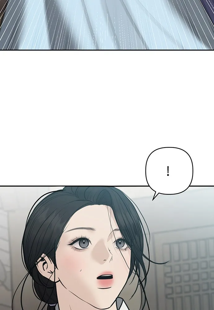 ความลับของสาวร่างทรง ตอนที่ 35 รูปที่ 104