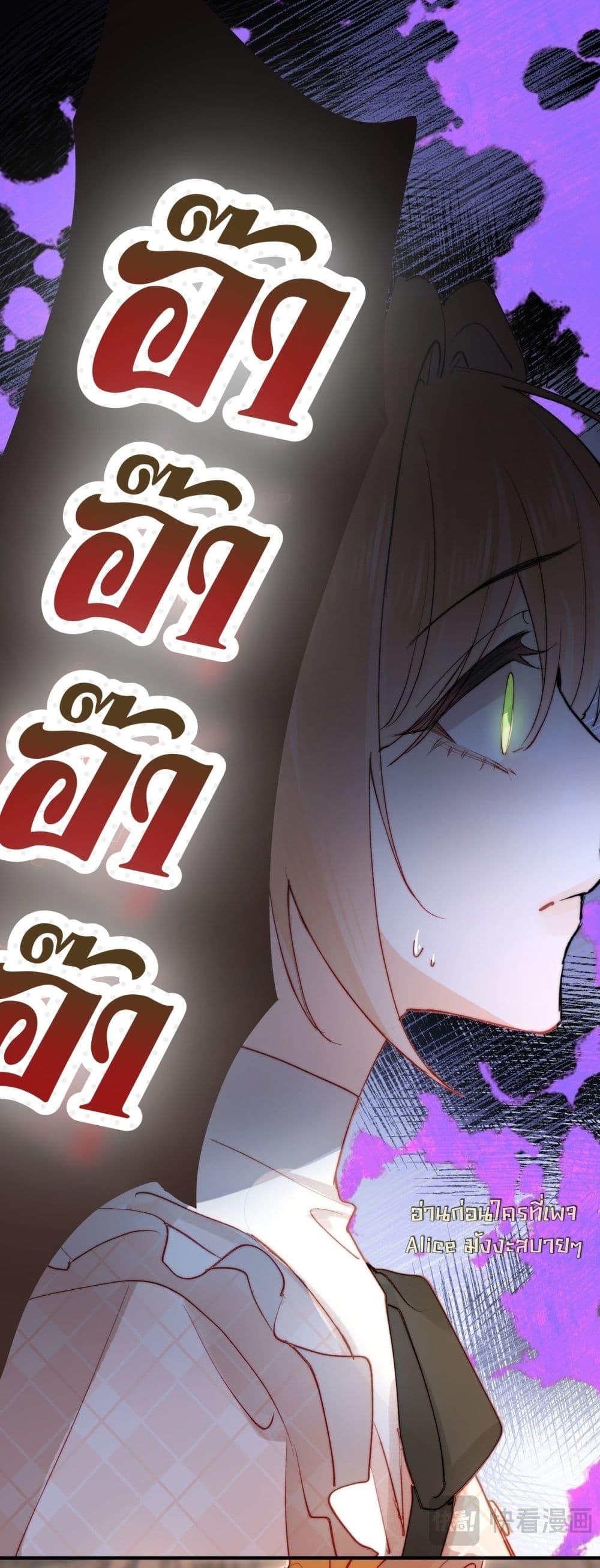 Manga-lc-com อ่านมังงะ อ่านการ์ตูน ออนไลน์ ฟรี HisTrap–กับด ตอนที่ 1 2 3 4 5 6 7 8 9 10 11 12 13 14 ฟรี ไม่มีโฆษณา Manga-lc - อ่าน มังงะ อ่าน การ์ตูน ออนไลน์ อ่านมังงะ ฟรี