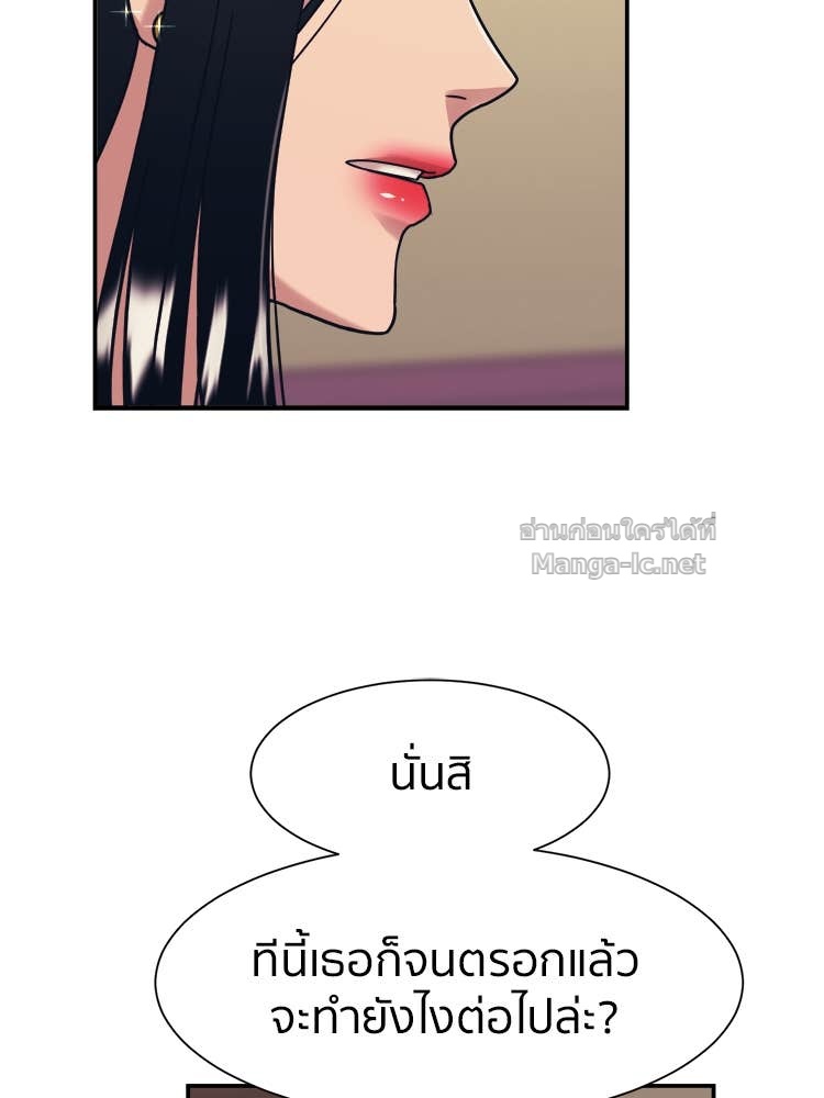 Doujin-Lc- อ่าน โดจิน มังฮวา เกาหลี ญี่ปุ่น จีน แปลไทย โคตรแกร่ง ตอนที่ 1 2 3 4 5 6 7 8 9 10 11 12 13 14 ฟรี ไม่มีโฆษณา อ่าน โดจิน Manhwa เกาหลี ญี่ปุ่น จีน เรามีครบ คัดมาให้เน้นๆ โดจิน 18+ รับประกันความฟินโดย Doujin Lc