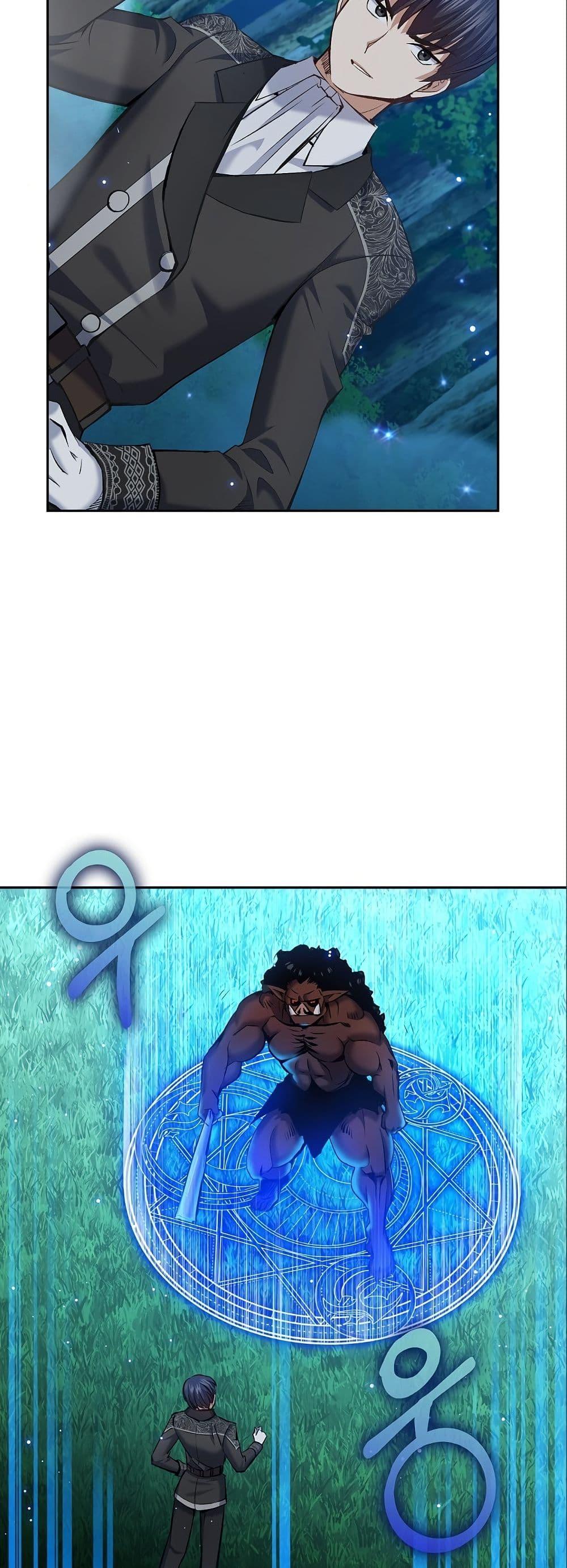 Manga-lc-com อ่านมังงะ อ่านการ์ตูน ออนไลน์ ฟรี Kill the Emperor ตอนที่ 1 2 3 4 5 6 7 8 9 10 11 12 13 14 ฟรี ไม่มีโฆษณา Manga-lc - อ่าน มังงะ อ่าน การ์ตูน ออนไลน์ อ่านมังงะ ฟรี