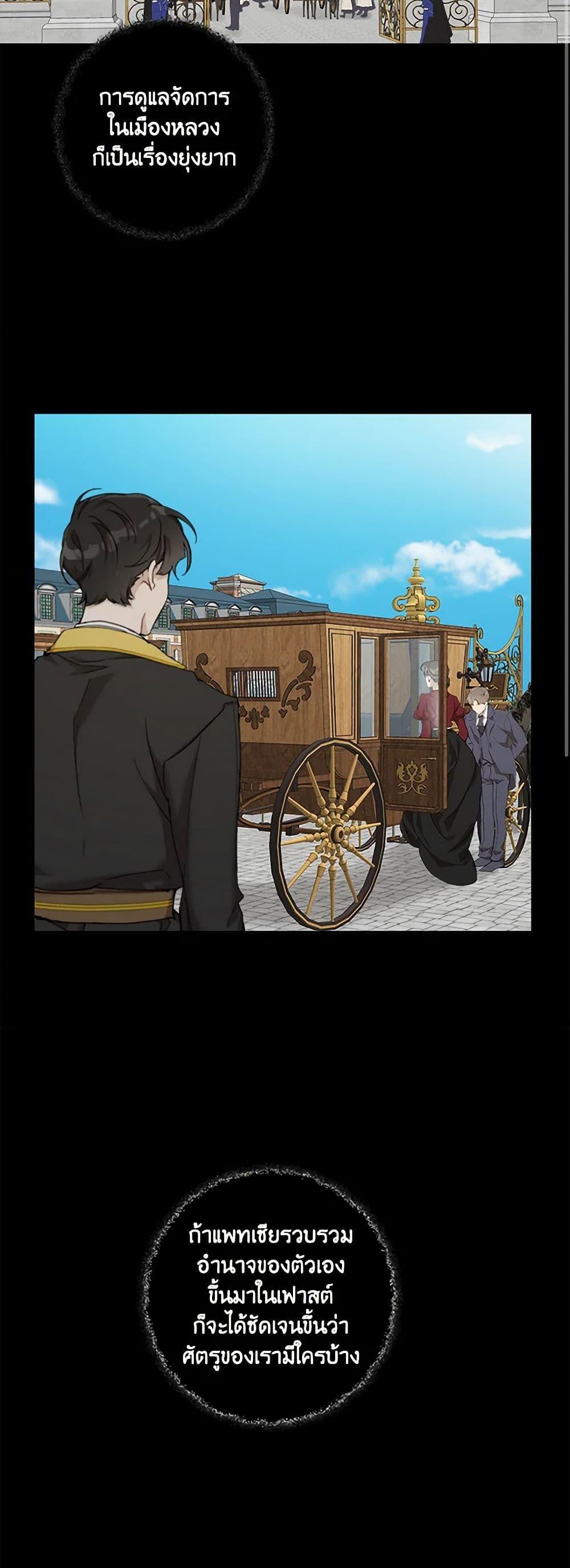 Manga-lc-com อ่านมังงะ อ่านการ์ตูน ออนไลน์ ฟรี It Was All a Mistake ตอนที่ 1 2 3 4 5 6 7 8 9 10 11 12 13 14 ฟรี ไม่มีโฆษณา Manga-lc - อ่าน มังงะ อ่าน การ์ตูน ออนไลน์ อ่านมังงะ ฟรี