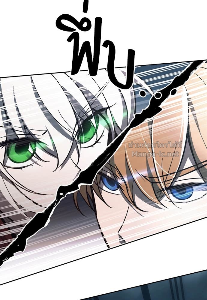 Doujin-Lc- อ่าน โดจิน มังฮวา เกาหลี ญี่ปุ่น จีน แปลไทย ผู้พิชิตเกมป้องกันฐาน ตอนที่ 1 2 3 4 5 6 7 8 9 10 11 12 13 14 ฟรี ไม่มีโฆษณา อ่าน โดจิน Manhwa เกาหลี ญี่ปุ่น จีน เรามีครบ คัดมาให้เน้นๆ โดจิน 18+ รับประกันความฟินโดย Doujin Lc