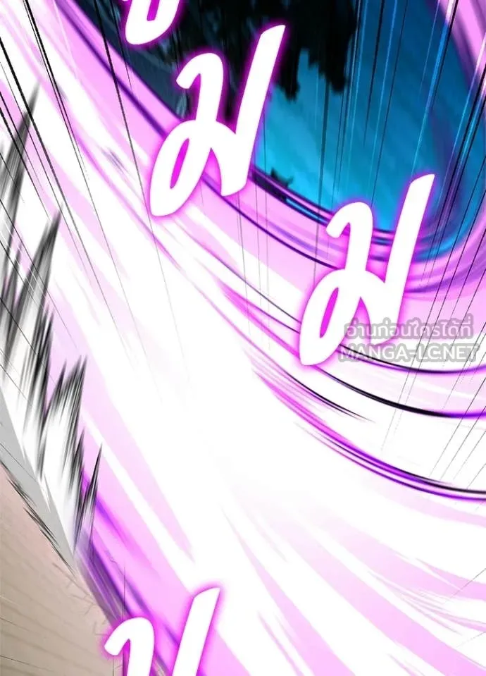 คืนแห่งโทแกบี ตอนที่ 99 รูปที่ 103