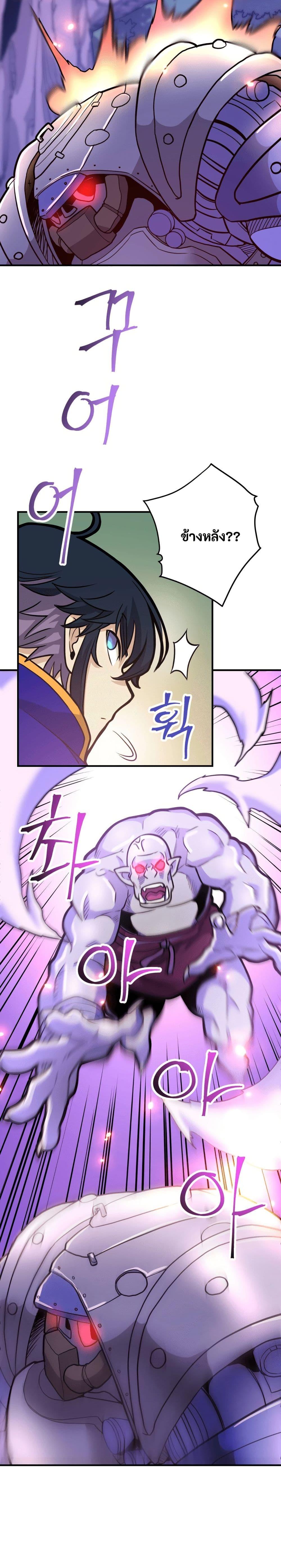 Manga-lc-com อ่านมังงะ อ่านการ์ตูน ออนไลน์ ฟรี Gigantic Rider in 1RM ตอนที่ 1 2 3 4 5 6 7 8 9 10 11 12 13 14 ฟรี ไม่มีโฆษณา Manga-lc - อ่าน มังงะ อ่าน การ์ตูน ออนไลน์ อ่านมังงะ ฟรี