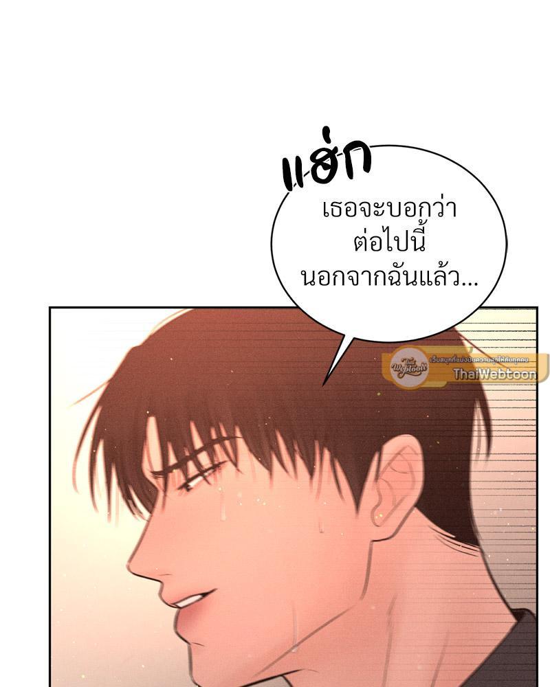 Doujin-Lc- อ่าน โดจิน มังฮวา เกาหลี ญี่ปุ่น จีน แปลไทย Payment for the Ride ตอนที่ 1 2 3 4 5 6 7 8 9 10 11 12 13 14 ฟรี ไม่มีโฆษณา อ่าน โดจิน Manhwa เกาหลี ญี่ปุ่น จีน เรามีครบ คัดมาให้เน้นๆ โดจิน 18+ รับประกันความฟินโดย  Doujin Lc