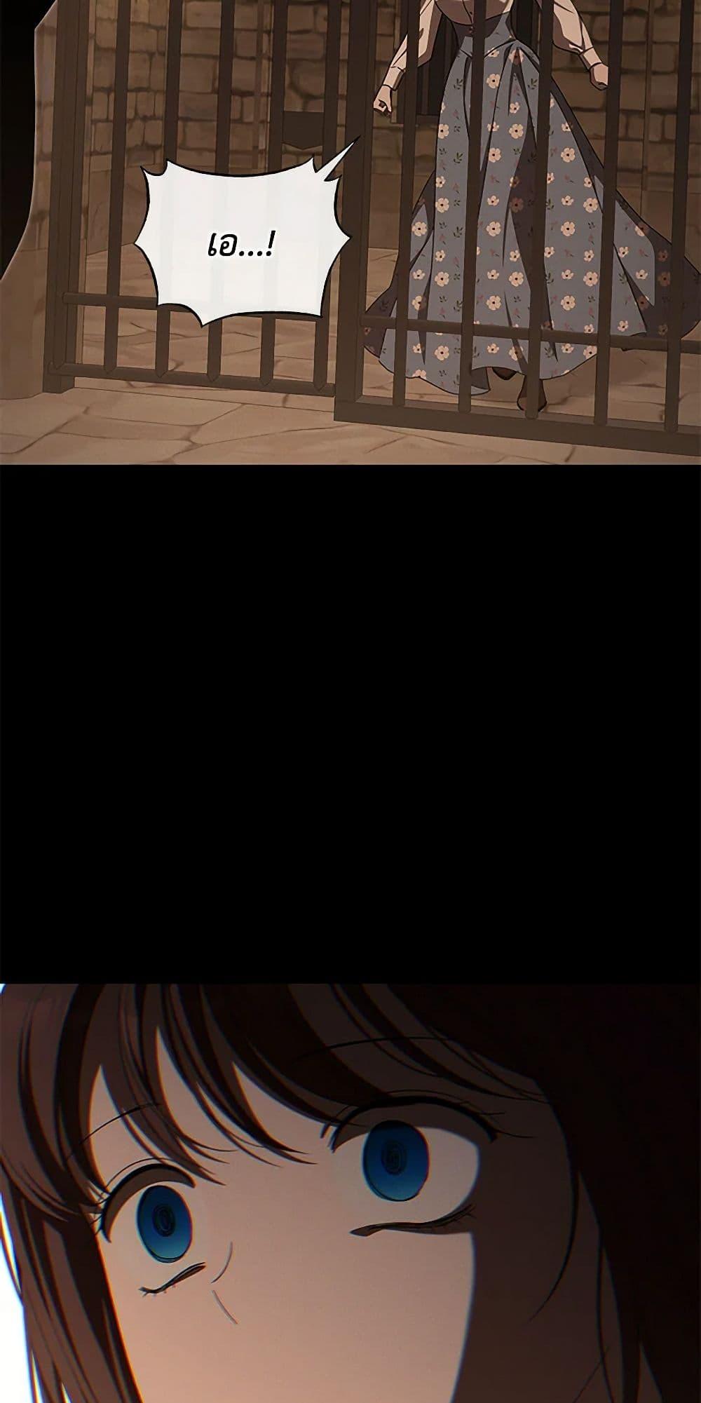 Manga-lc-com อ่านมังงะ อ่านการ์ตูน ออนไลน์ ฟรี The Bondservant ตอนที่ 1 2 3 4 5 6 7 8 9 10 11 12 13 14 ฟรี ไม่มีโฆษณา Manga-lc - อ่าน มังงะ อ่าน การ์ตูน ออนไลน์ อ่านมังงะ ฟรี