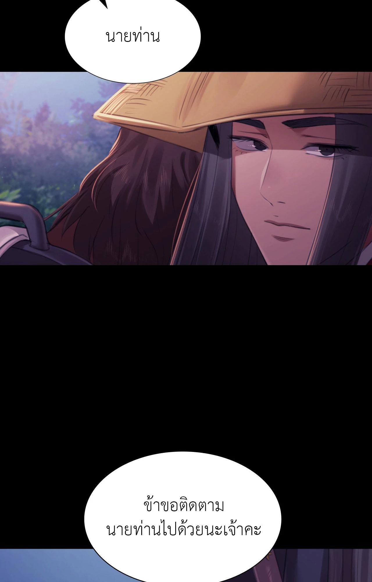 Doujin-Lc- อ่าน โดจิน มังฮวา เกาหลี ญี่ปุ่น จีน แปลไทย Madam ตอนที่ 1 2 3 4 5 6 7 8 9 10 11 12 13 14 ฟรี ไม่มีโฆษณา อ่าน โดจิน Manhwa เกาหลี ญี่ปุ่น จีน เรามีครบ คัดมาให้เน้นๆ โดจิน 18+ รับประกันความฟินโดย  Doujin Lc