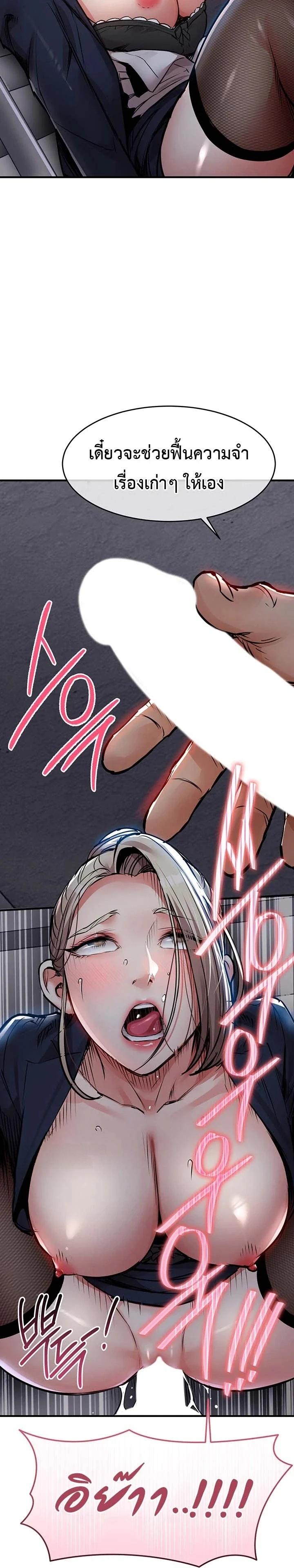 Doujin-Lc- อ่าน โดจิน มังฮวา เกาหลี ญี่ปุ่น จีน แปลไทย Glorious Homecoming ตอนที่ 1 2 3 4 5 6 7 8 9 10 11 12 13 14 ฟรี ไม่มีโฆษณา อ่าน โดจิน Manhwa เกาหลี ญี่ปุ่น จีน เรามีครบ คัดมาให้เน้นๆ โดจิน 18+ รับประกันความฟินโดย  Doujin Lc