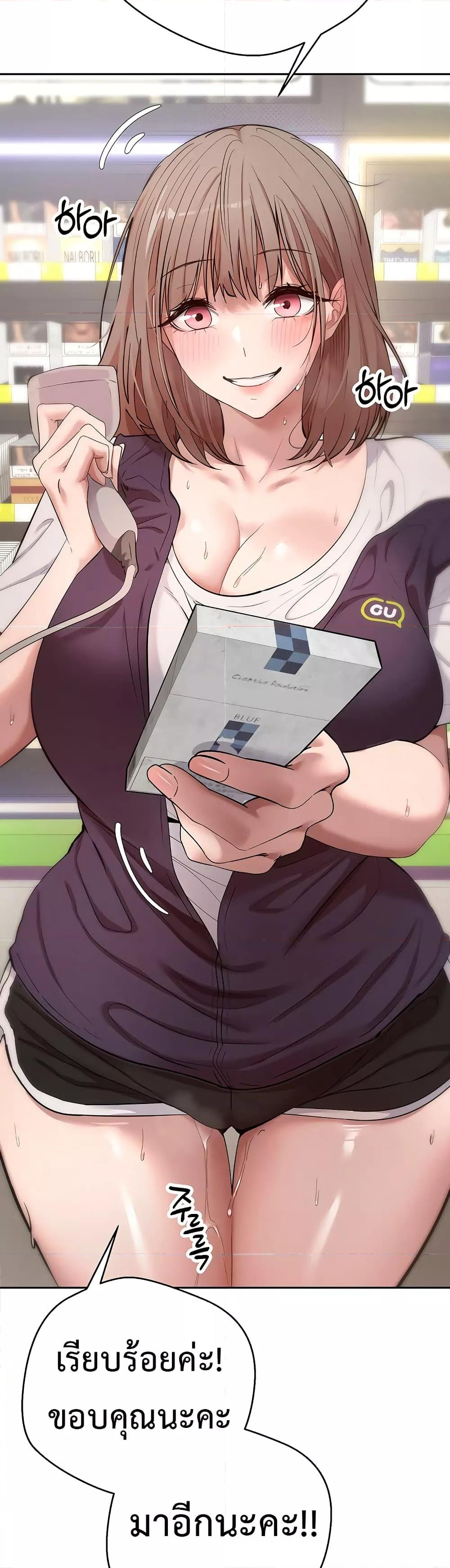Doujin-Lc- อ่าน โดจิน มังฮวา เกาหลี ญี่ปุ่น จีน แปลไทย Turning My Life Around With Crypto ตอนที่ 1 2 3 4 5 6 7 8 9 10 11 12 13 14 ฟรี ไม่มีโฆษณา อ่าน โดจิน Manhwa เกาหลี ญี่ปุ่น จีน เรามีครบ คัดมาให้เน้นๆ โดจิน 18+ รับประกันความฟินโดย  Doujin Lc