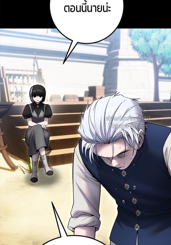 Doujin-Lc- อ่าน โดจิน มังฮวา เกาหลี ญี่ปุ่น จีน แปลไทย แกร่งเกินผู้กล้า แต่ซ่าไม่ได้ ตอนที่ 1 2 3 4 5 6 7 8 9 10 11 12 13 14 ฟรี ไม่มีโฆษณา อ่าน โดจิน Manhwa เกาหลี ญี่ปุ่น จีน เรามีครบ คัดมาให้เน้นๆ โดจิน 18+ รับประกันความฟินโดย Doujin Lc