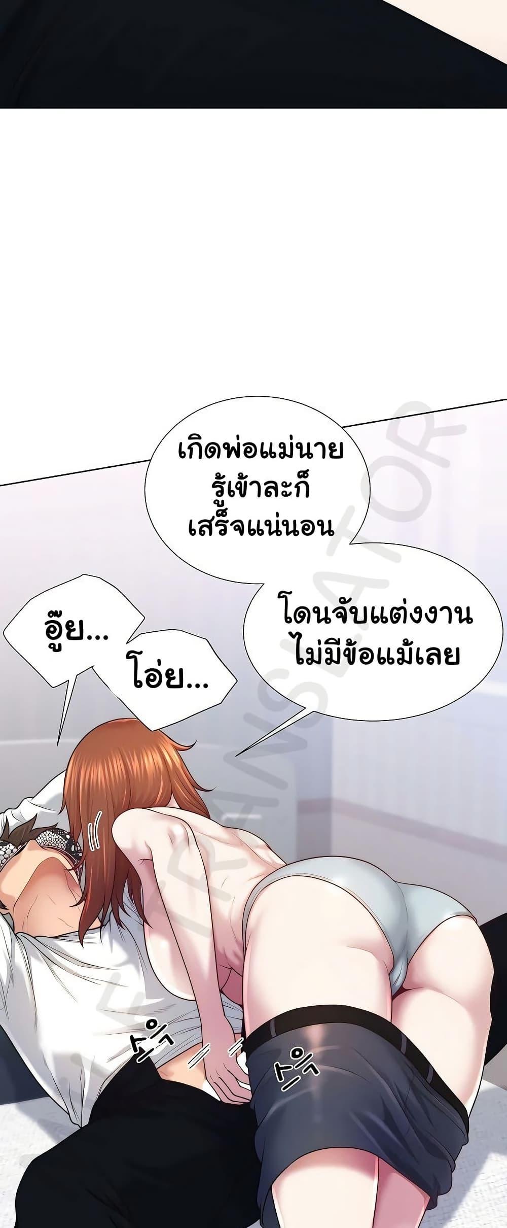 Doujin-Lc- อ่าน โดจิน มังฮวา เกาหลี ญี่ปุ่น จีน แปลไทย Wanna Become a Dad or a Boyfriend ตอนที่ 1 2 3 4 5 6 7 8 9 10 11 12 13 14 ฟรี ไม่มีโฆษณา อ่าน โดจิน Manhwa เกาหลี ญี่ปุ่น จีน เรามีครบ คัดมาให้เน้นๆ โดจิน 18+ รับประกันความฟินโดย  Doujin Lc