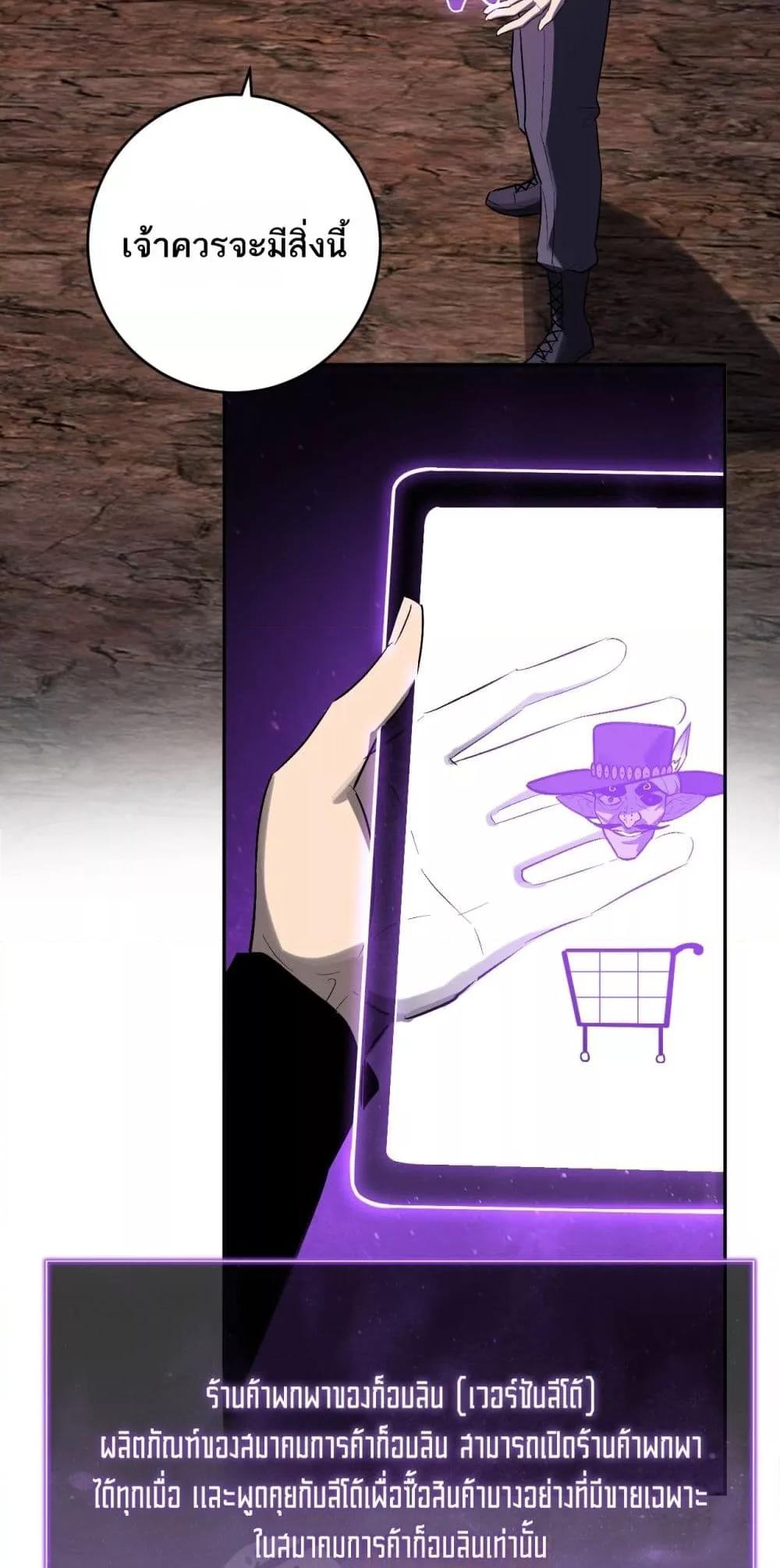 Manga-lc-com อ่านมังงะ อ่านการ์ตูน ออนไลน์ ฟรี Doomsdayforal ตอนที่ 1 2 3 4 5 6 7 8 9 10 11 12 13 14 ฟรี ไม่มีโฆษณา Manga-lc - อ่าน มังงะ อ่าน การ์ตูน ออนไลน์ อ่านมังงะ ฟรี