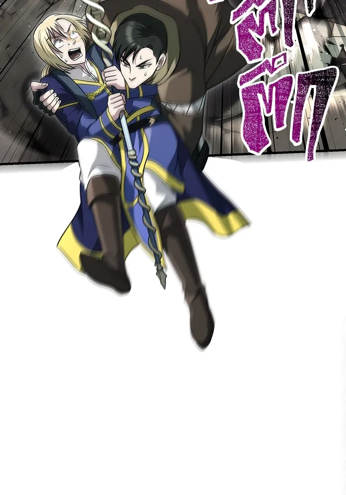 เอาชีวิตรอดในเกมฉบับคนเถื่อน ตอนที่ 79 ชั่งน้ำหนัก รูปที่ 40