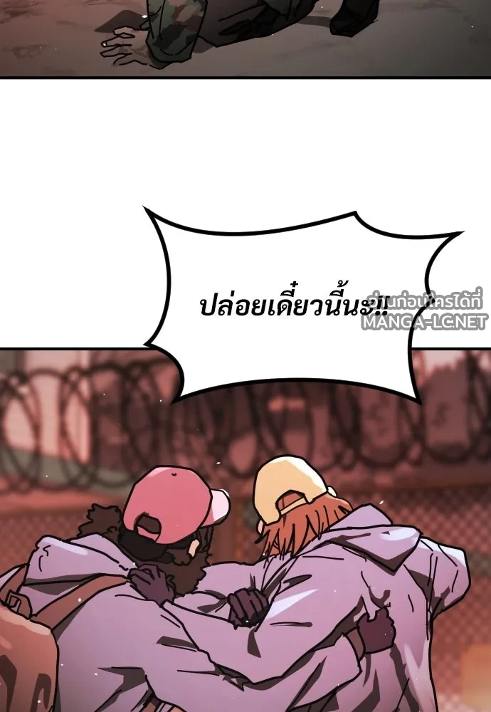 Manga-lc-com อ่านมังงะ อ่านการ์ตูน ออนไลน์ ฟรี วันดีคืนดี โซลก็ ตอนที่ 1 2 3 4 5 6 7 8 9 10 11 12 13 14 ฟรี ไม่มีโฆษณา Manga-lc - อ่าน มังงะ อ่าน การ์ตูน ออนไลน์ อ่านมังงะ ฟรี