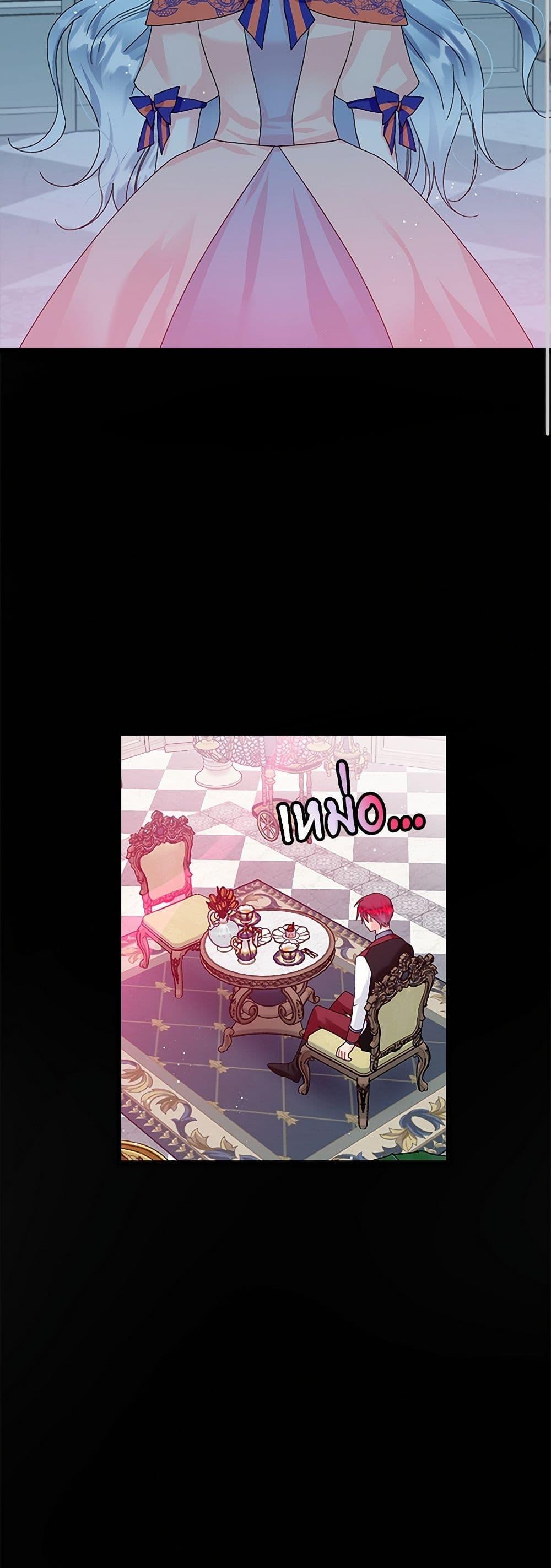 Manga-lc-com อ่านมังงะ อ่านการ์ตูน ออนไลน์ ฟรี The Lady’s Butler ตอนที่ 1 2 3 4 5 6 7 8 9 10 11 12 13 14 ฟรี ไม่มีโฆษณา Manga-lc - อ่าน มังงะ อ่าน การ์ตูน ออนไลน์ อ่านมังงะ ฟรี