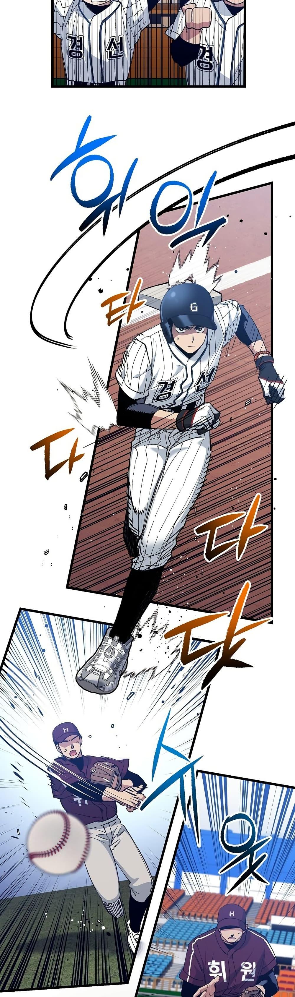 Manga-lc-com อ่านมังงะ อ่านการ์ตูน ออนไลน์ ฟรี Monster Genius Players Really Like Me ตอนที่ 1 2 3 4 5 6 7 8 9 10 11 12 13 14 ฟรี ไม่มีโฆษณา Manga-lc - อ่าน มังงะ อ่าน การ์ตูน ออนไลน์ อ่านมังงะ ฟรี
