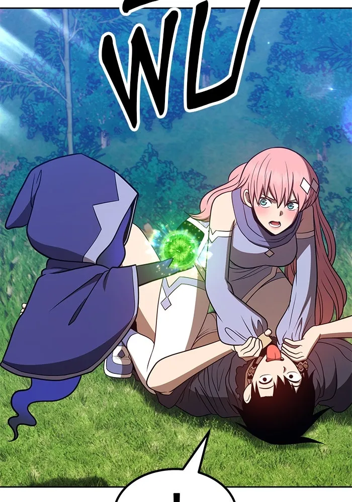 +99 ท่อนไม้พร้อมบวก ตอนที่ 36 รูปที่ 323