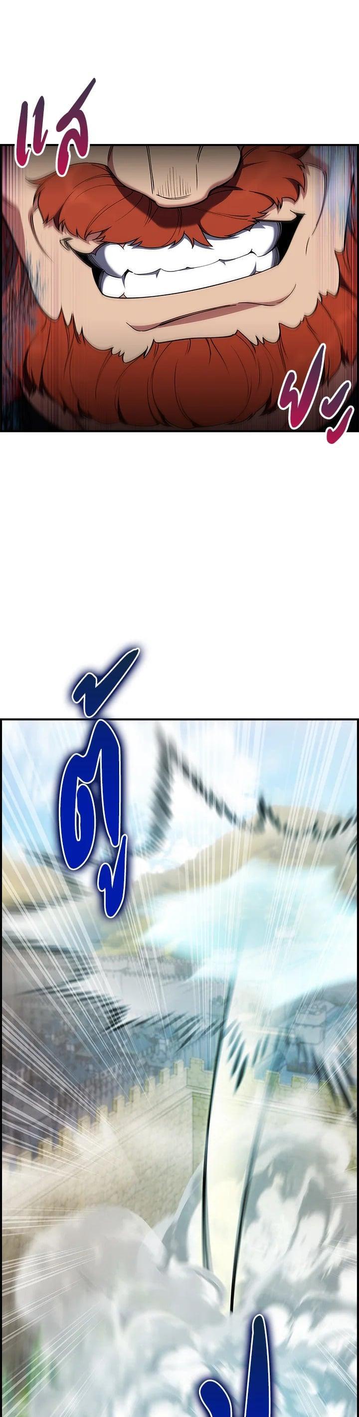 Manga-lc-com อ่านมังงะ อ่านการ์ตูน ออนไลน์ ฟรี I Regressed to My Ruined Family ตอนที่ 1 2 3 4 5 6 7 8 9 10 11 12 13 14 ฟรี ไม่มีโฆษณา Manga-lc - อ่าน มังงะ อ่าน การ์ตูน ออนไลน์ อ่านมังงะ ฟรี