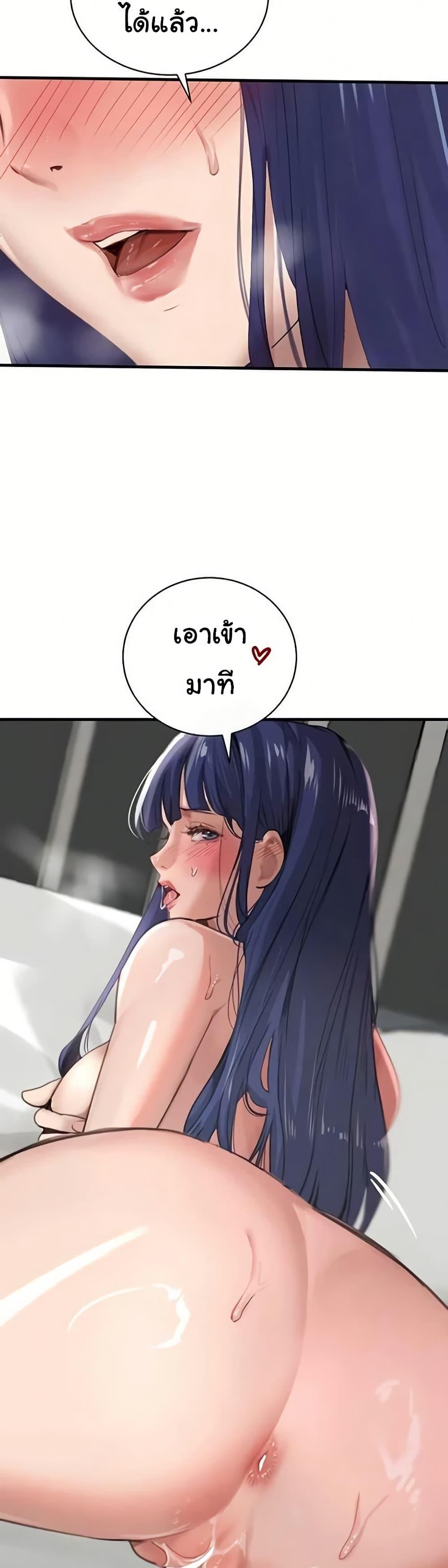 Doujin-Lc- อ่าน โดจิน มังฮวา เกาหลี ญี่ปุ่น จีน แปลไทย The Boss’s Daughter ตอนที่ 1 2 3 4 5 6 7 8 9 10 11 12 13 14 ฟรี ไม่มีโฆษณา อ่าน โดจิน Manhwa เกาหลี ญี่ปุ่น จีน เรามีครบ คัดมาให้เน้นๆ โดจิน 18+ รับประกันความฟินโดย  Doujin Lc
