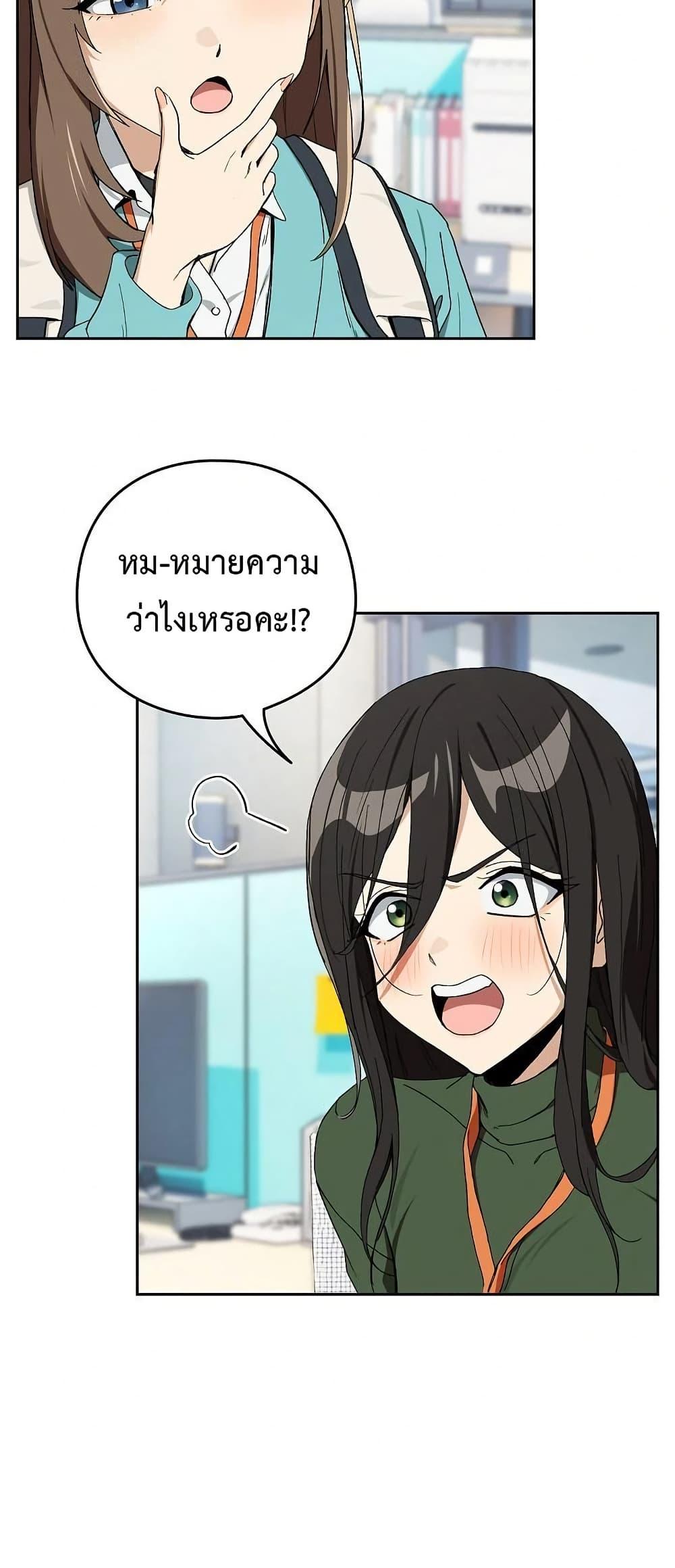 Doujin-Lc- อ่าน โดจิน มังฮวา เกาหลี ญี่ปุ่น จีน แปลไทย After Work Love ตอนที่ 1 2 3 4 5 6 7 8 9 10 11 12 13 14 ฟรี ไม่มีโฆษณา อ่าน โดจิน Manhwa เกาหลี ญี่ปุ่น จีน เรามีครบ คัดมาให้เน้นๆ โดจิน 18+ รับประกันความฟินโดย  Doujin Lc