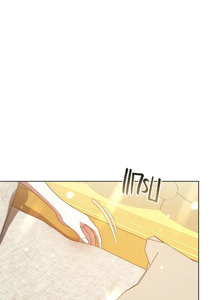 เหตุผลที่ฉันนอกใจ ตอนที่ 48 รูปที่ 8