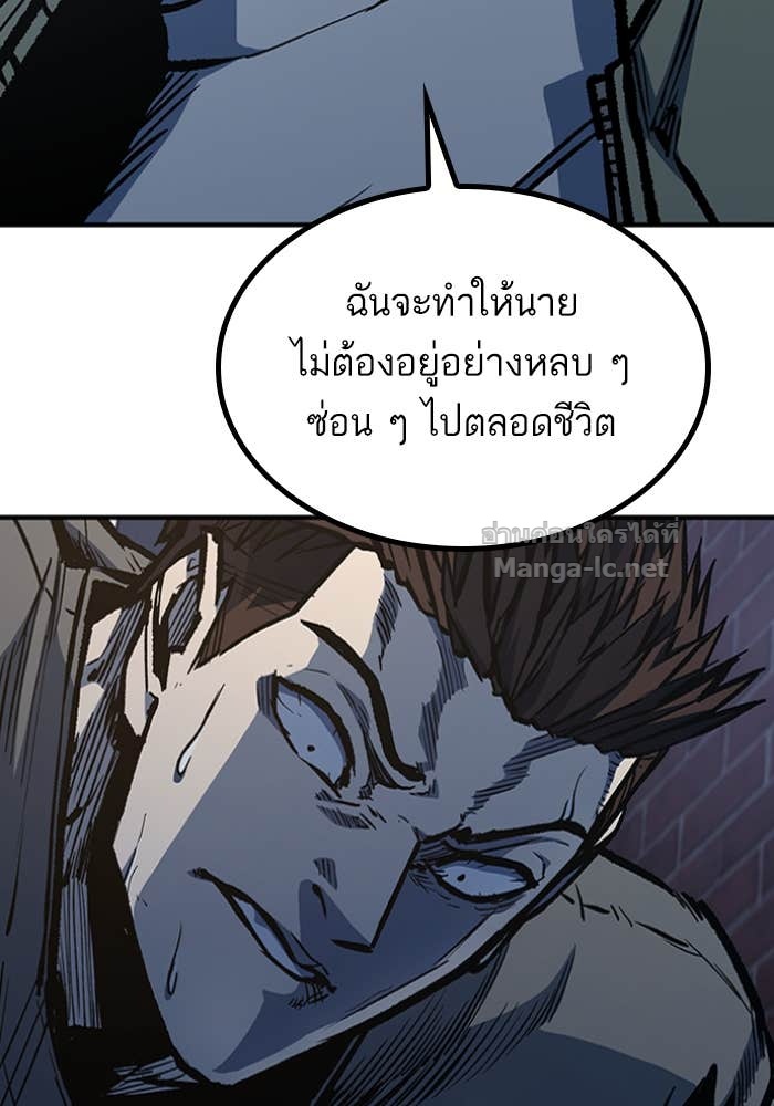 Doujin-Lc- อ่าน โดจิน มังฮวา เกาหลี ญี่ปุ่น จีน แปลไทย HECTOPASCAL ตอนที่ 1 2 3 4 5 6 7 8 9 10 11 12 13 14 ฟรี ไม่มีโฆษณา อ่าน โดจิน Manhwa เกาหลี ญี่ปุ่น จีน เรามีครบ คัดมาให้เน้นๆ โดจิน 18+ รับประกันความฟินโดย Doujin Lc