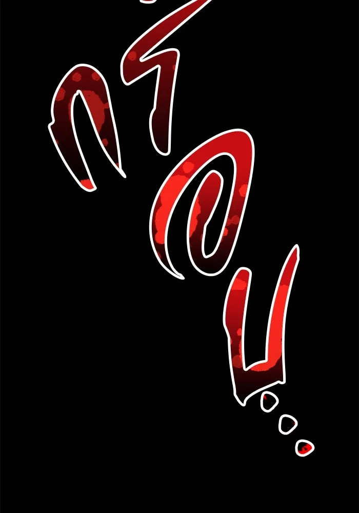 +99 ท่อนไม้พร้อมบวก ตอนที่ 31 รูปที่ 284