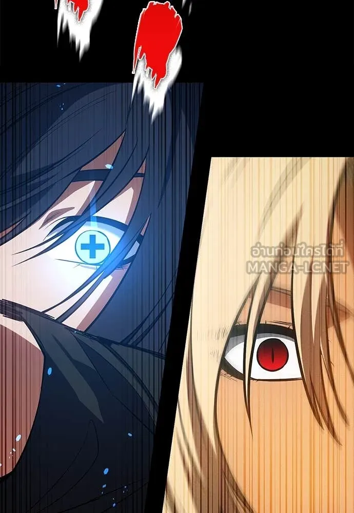 มือสังหารพันธุ์อมตะ ตอนที่ 36 รูปที่ 53