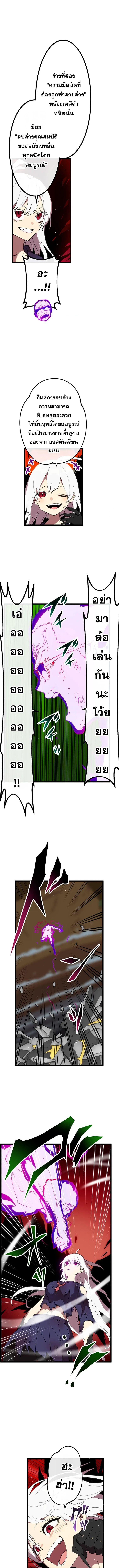 Manga-lc-com อ่านมังงะ อ่านการ์ตูน ออนไลน์ ฟรี Akari the Last Boss Girl ตอนที่ 1 2 3 4 5 6 7 8 9 10 11 12 13 14 ฟรี ไม่มีโฆษณา Manga-lc - อ่าน มังงะ อ่าน การ์ตูน ออนไลน์ อ่านมังงะ ฟรี