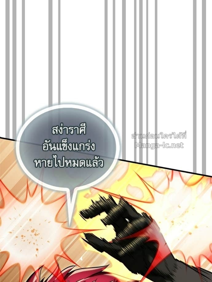 Doujin-Lc- อ่าน โดจิน มังฮวา เกาหลี ญี่ปุ่น จีน แปลไทย หยุดนะจอมมาร ฮีโร่ล้อมไว้หมดแล้ว ตอนที่ 1 2 3 4 5 6 7 8 9 10 11 12 13 14 ฟรี ไม่มีโฆษณา อ่าน โดจิน Manhwa เกาหลี ญี่ปุ่น จีน เรามีครบ คัดมาให้เน้นๆ โดจิน 18+ รับประกันความฟินโดย Doujin Lc