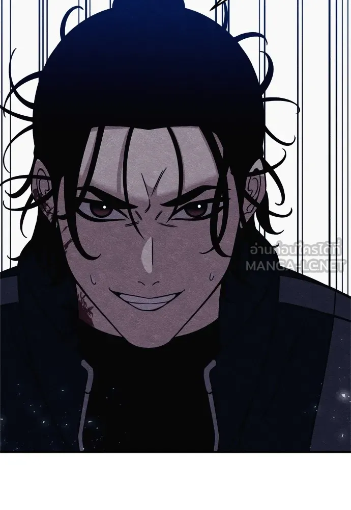 Zombie X Slasher ตอนที่ 35 รูปที่ 162