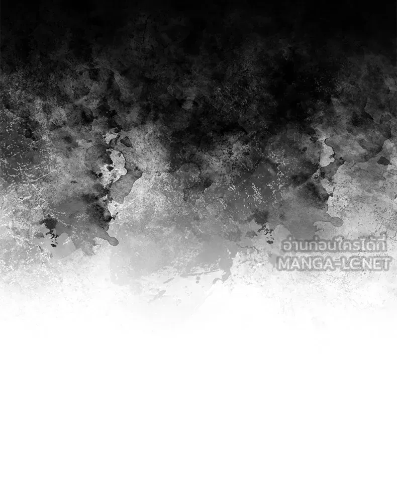 กำปั้นราชันคืนชีพ ตอนที่ 30 รูปที่ 213