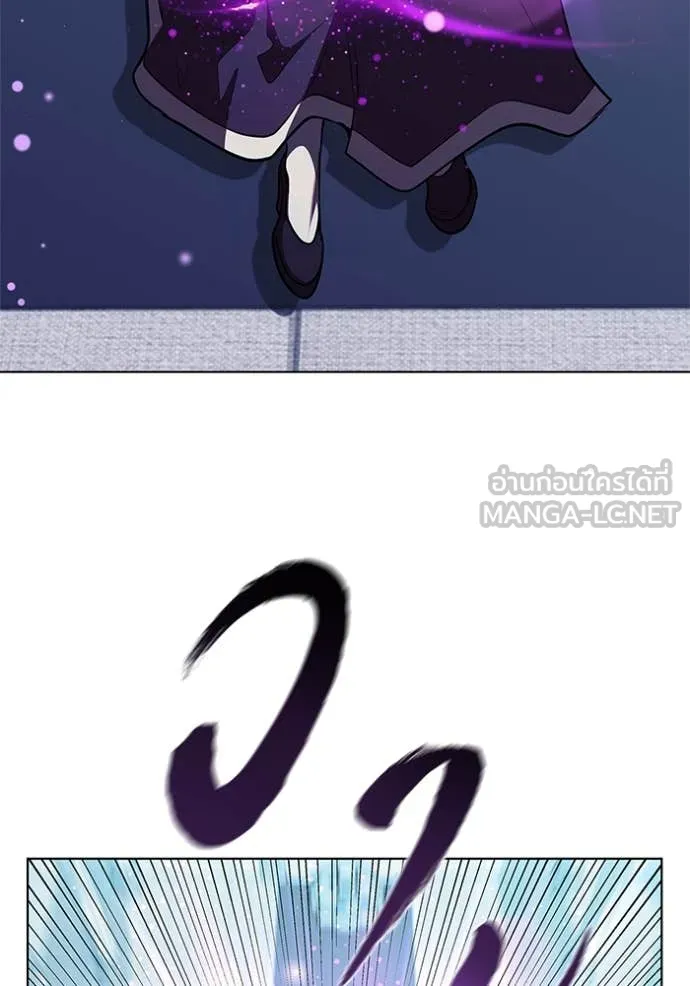 เกิดใหม่ในร่างดยุก ตอนที่ 130 รูปที่ 75