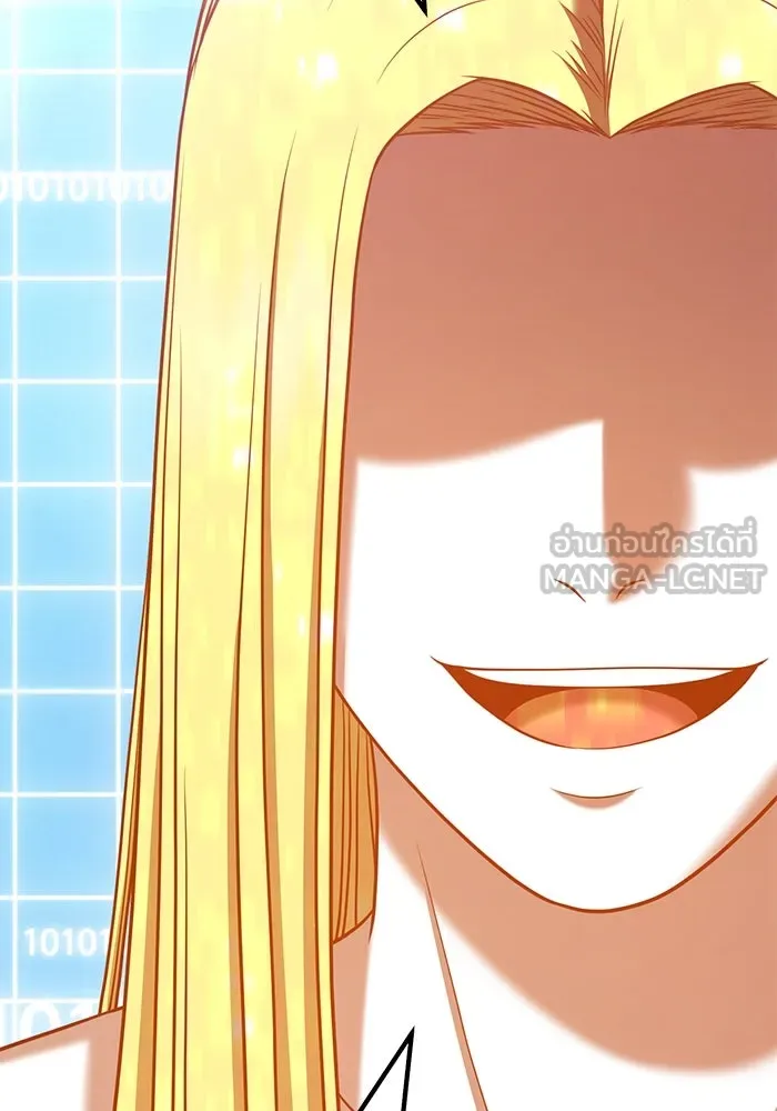 +99 ท่อนไม้พร้อมบวก ตอนที่ 42 รูปที่ 183