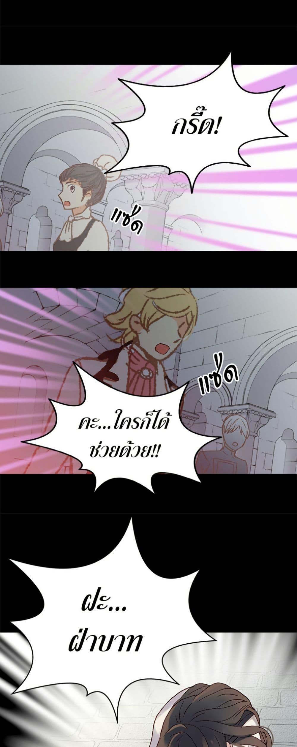 Manga-lc-com อ่านมังงะ อ่านการ์ตูน ออนไลน์ ฟรี Isekai Empress ตอนที่ 1 2 3 4 5 6 7 8 9 10 11 12 13 14 ฟรี ไม่มีโฆษณา Manga-lc - อ่าน มังงะ อ่าน การ์ตูน ออนไลน์ อ่านมังงะ ฟรี