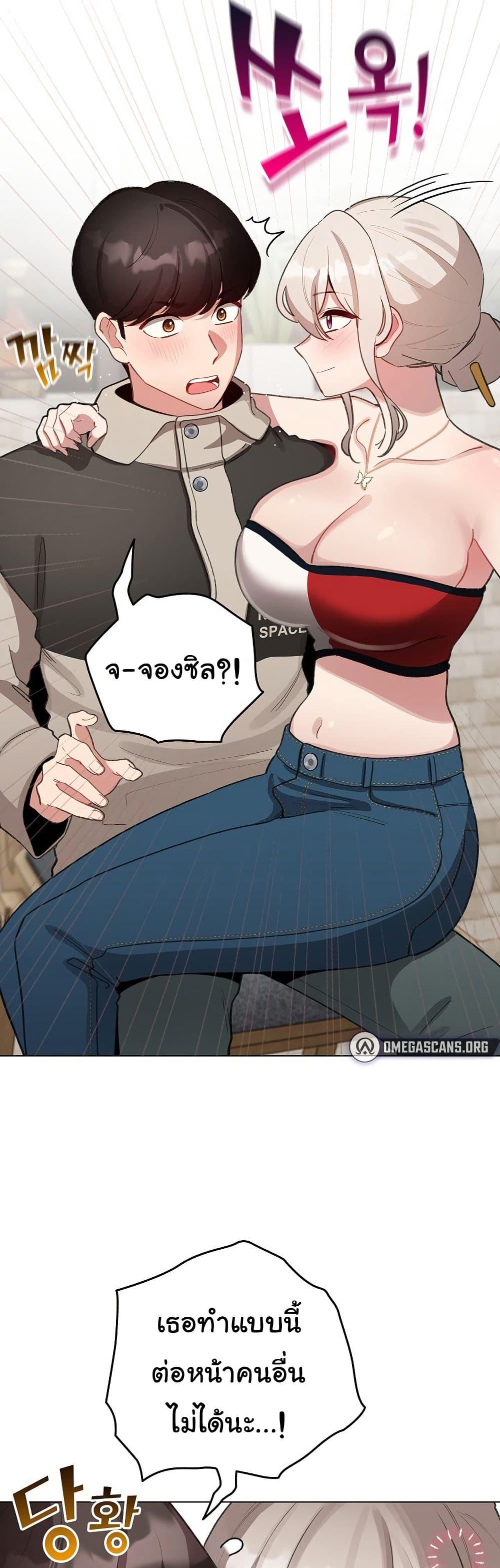 Doujin-Lc- อ่าน โดจิน มังฮวา เกาหลี ญี่ปุ่น จีน แปลไทย I Became a Pornhwa NPC ตอนที่ 1 2 3 4 5 6 7 8 9 10 11 12 13 14 ฟรี ไม่มีโฆษณา อ่าน โดจิน Manhwa เกาหลี ญี่ปุ่น จีน เรามีครบ คัดมาให้เน้นๆ โดจิน 18+ รับประกันความฟินโดย  Doujin Lc