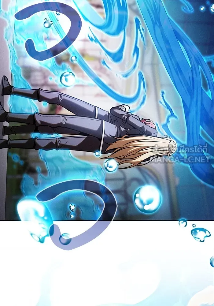 นักดาบอัจฉริยะจากอะคาเดมี ตอนที่ 102 รูปที่ 54