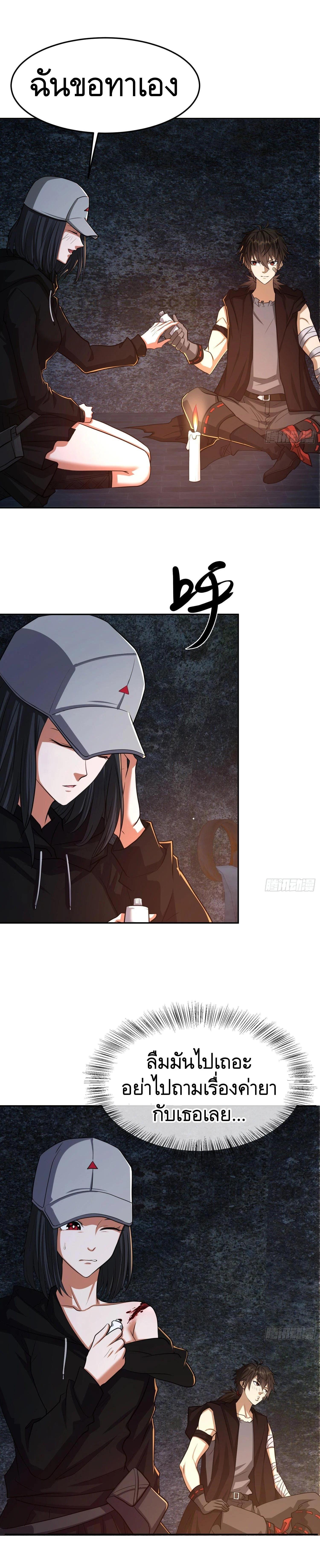 Manga-lc-com อ่านมังงะ อ่านการ์ตูน ออนไลน์ ฟรี The First Order ตอนที่ 1 2 3 4 5 6 7 8 9 10 11 12 13 14 ฟรี ไม่มีโฆษณา Manga-lc - อ่าน มังงะ อ่าน การ์ตูน ออนไลน์ อ่านมังงะ ฟรี