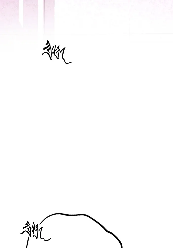 ราชินีนักบู๊ ตอนที่ 5 รูปที่ 181