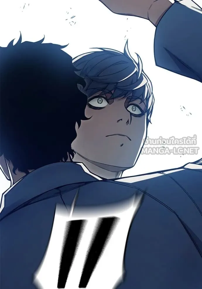 เยาวชนคนคุก ตอนที่ 54 รูปที่ 49