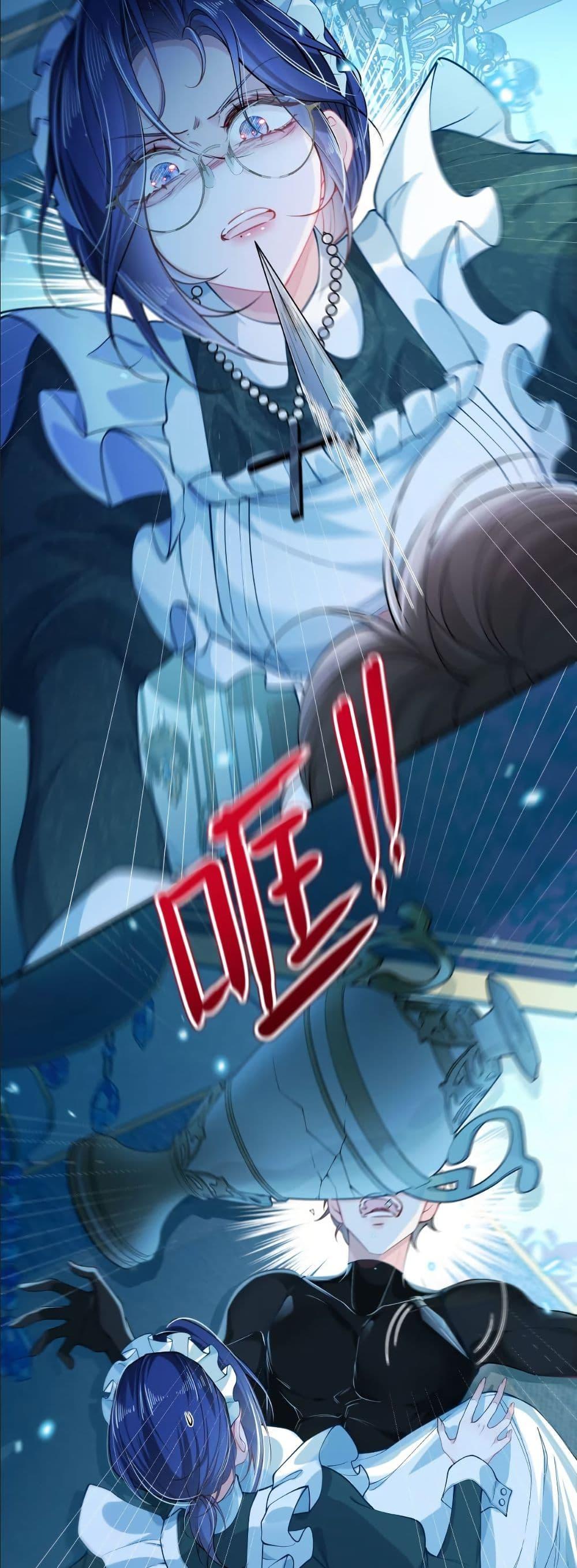 Manga-lc-com อ่านมังงะ อ่านการ์ตูน ออนไลน์ ฟรี My Only Wish as a Demon Maid Is to Be Hurt by My Lady ตอนที่ 1 2 3 4 5 6 7 8 9 10 11 12 13 14 ฟรี ไม่มีโฆษณา Manga-lc - อ่าน มังงะ อ่าน การ์ตูน ออนไลน์ อ่านมังงะ ฟรี