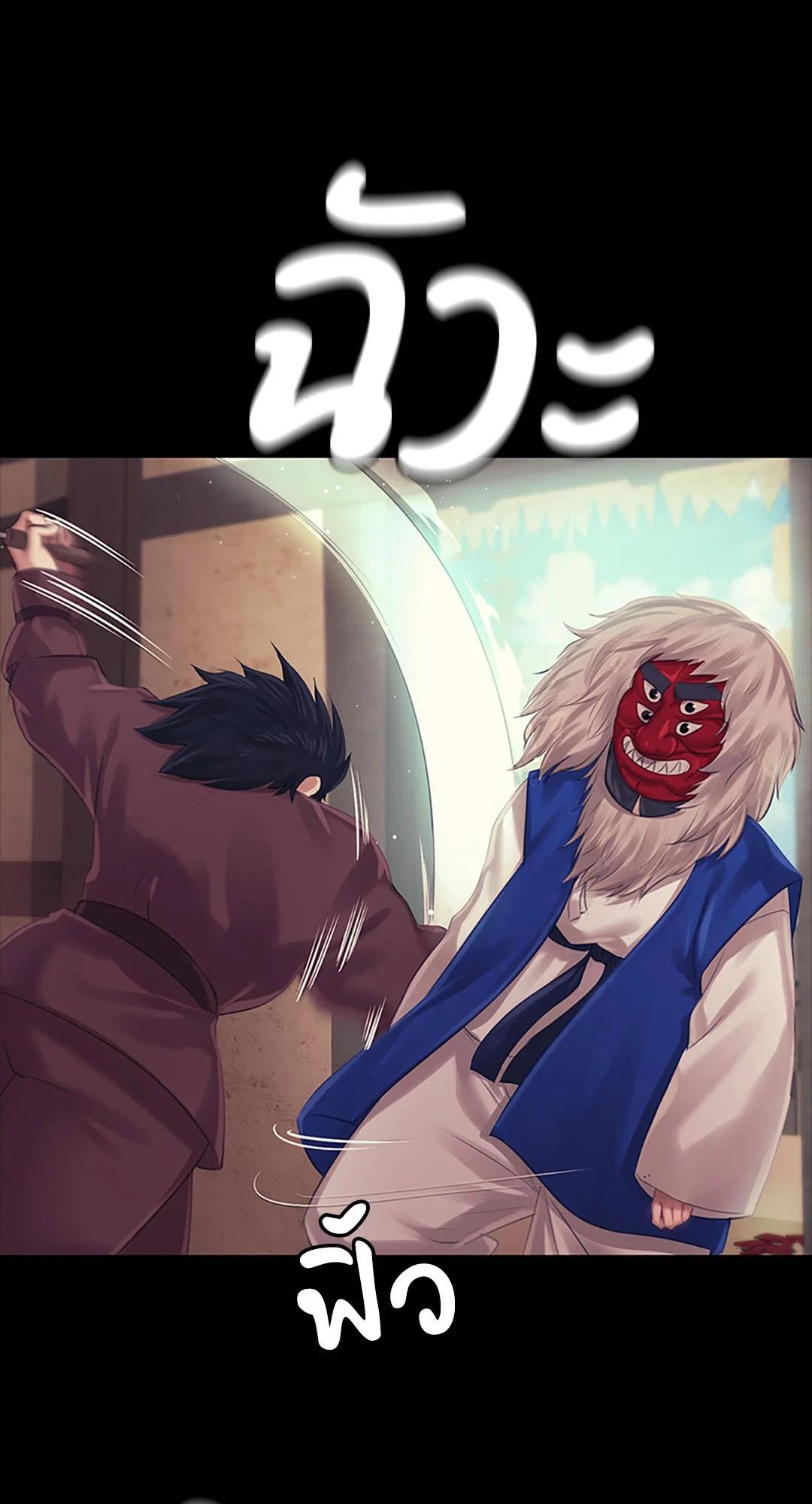 Doujin-Lc- อ่าน โดจิน มังฮวา เกาหลี ญี่ปุ่น จีน แปลไทย madam ตอนที่ 1 2 3 4 5 6 7 8 9 10 11 12 13 14 ฟรี ไม่มีโฆษณา อ่าน โดจิน Manhwa เกาหลี ญี่ปุ่น จีน เรามีครบ คัดมาให้เน้นๆ โดจิน 18+ รับประกันความฟินโดย  Doujin Lc